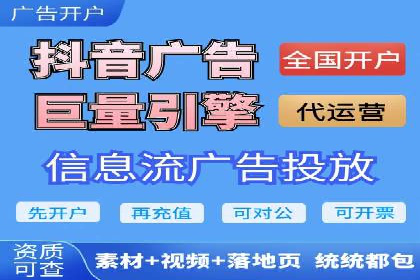 SEM竞价推广实战：关键词优化策略分享