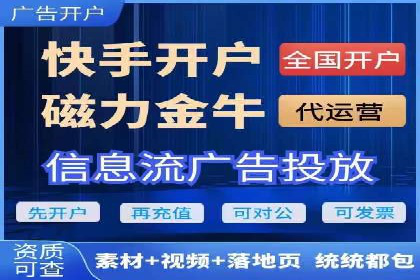 如何优化百度推广：以某行业为例